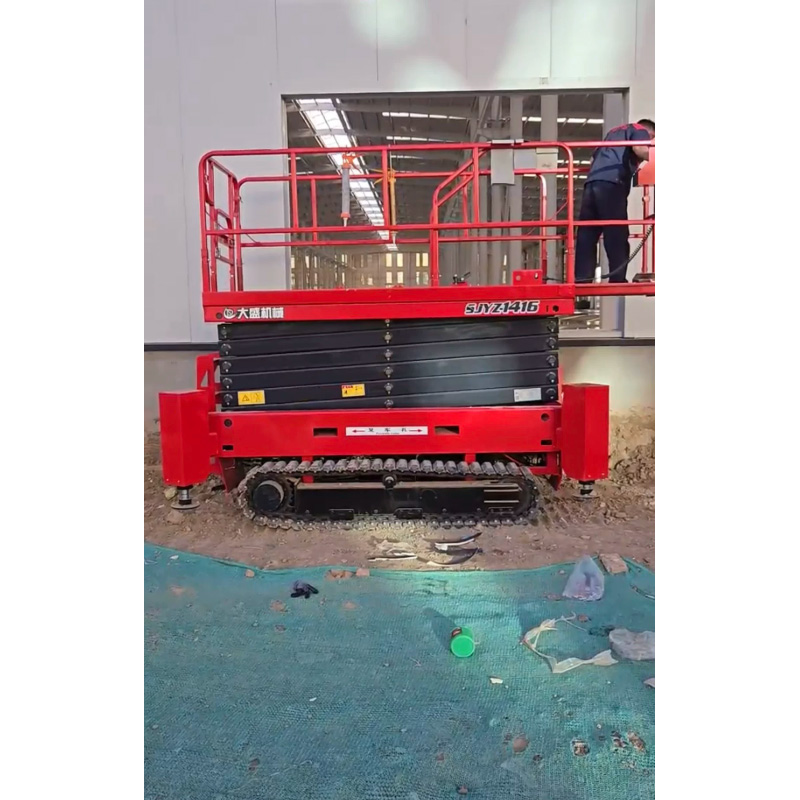 Crawler-type-lifting-platform-Customer-ratings-1.jpg Crawler-type-lifting-platform-Customer-ratings-2.jpg