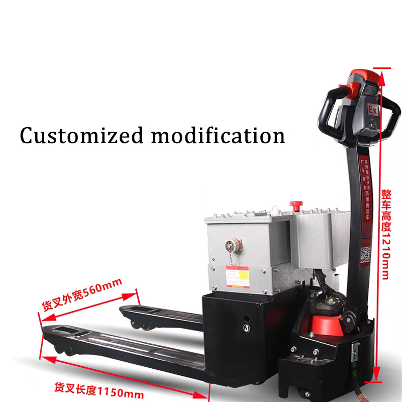 EX explosion-proof electric forklift weighing pallet truck.jpg EX-explosion-proof-electric-forklift-weighing-pallet-truck-1.jpg