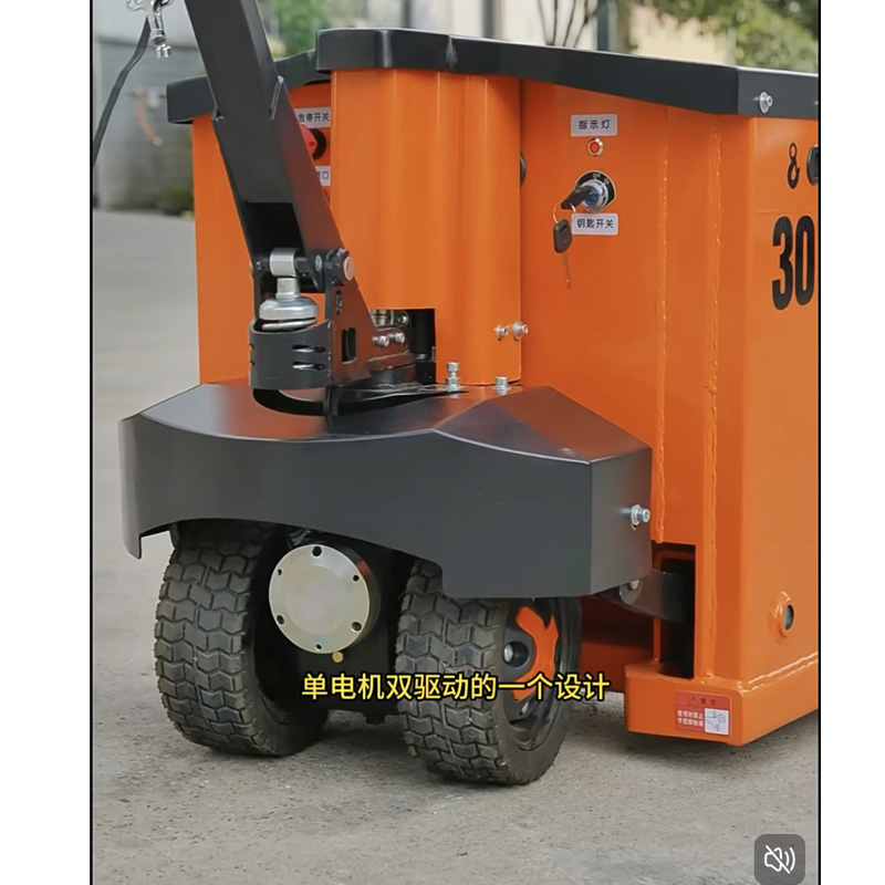 Two wheeled off-road forklift.jpg Two-wheeled-off-road-forklift-2.jpg