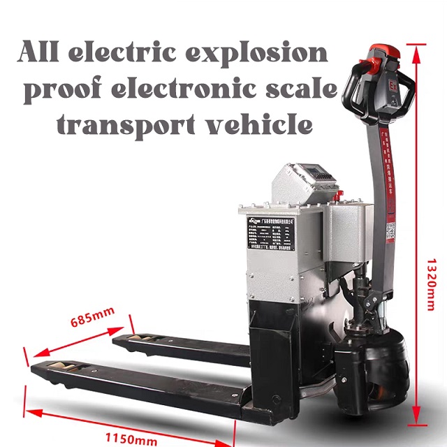 Explosion-proof Weighing Handling Truck with Battery & All electric explosion-proof weighing and handling vehicle.jpg Explosio_proof_manual_electronic_scale_transport_vehicle.jpg