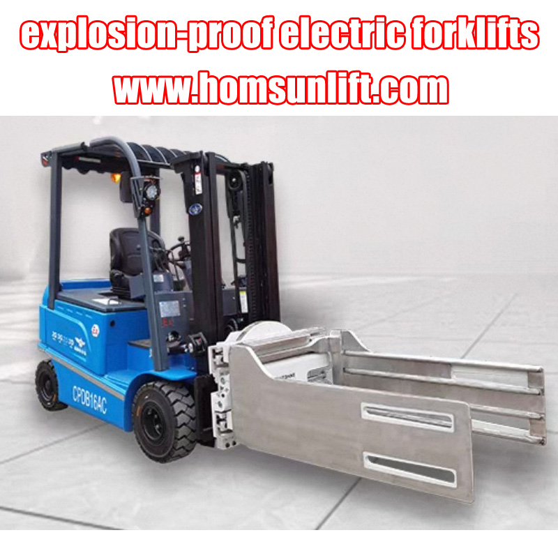 1.6T-Lithium-Battery-Explosion-proof-Forklift-1.jpg