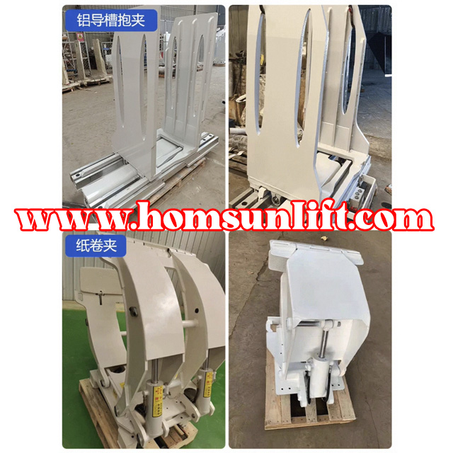 Forklift accessories aluminum guide groove clamp Tire Clamp Factory direct supply Custom.jpg Forklift-clamp&aluminum-guide-groove-clamp&paper-roll-clamp.jpg